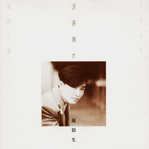 日本近亲乱伦自拍
