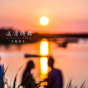 日本近亲乱伦自拍
