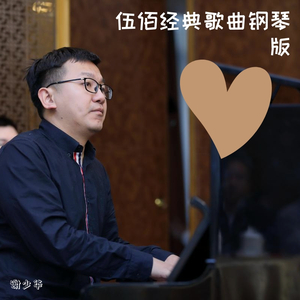 日本近亲乱伦自拍
