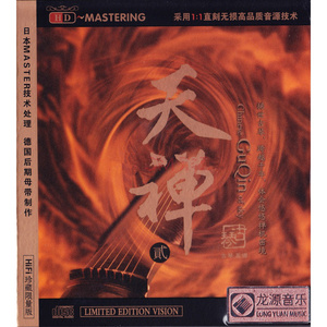 日本近亲乱伦自拍
